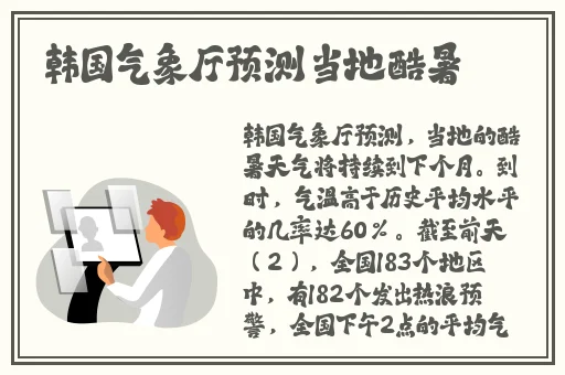 羞页面免费漫画入口页面弹窗
